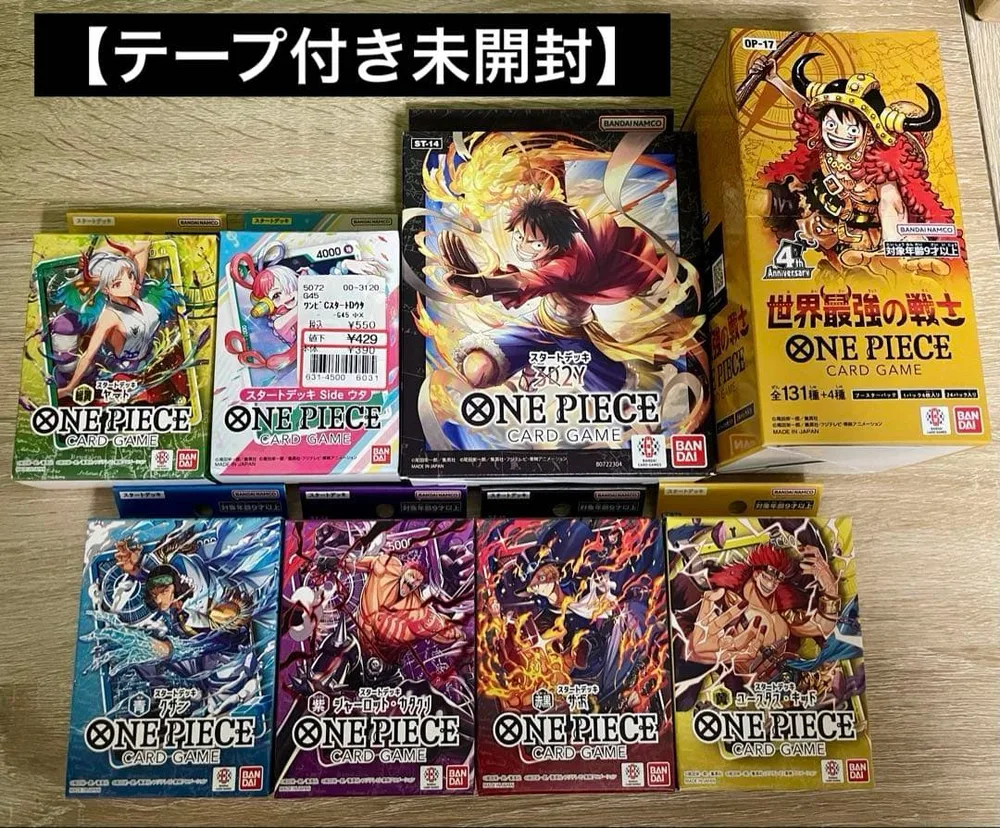 【テープ付未開封】ワンピカード世界最強の戦士1BOX+スタートデッキ7種まとめ