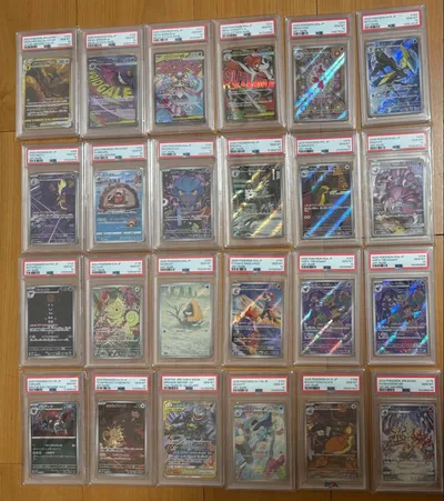 ポケモンカード【PSA10】24枚まとめ売り ※おまけあり