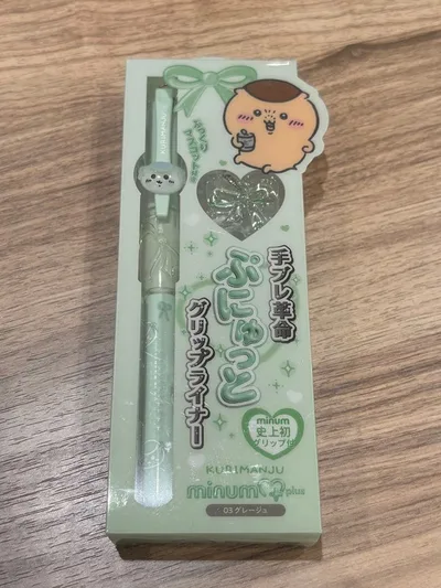ぷにゅグリップライナー ちいかわ アイライナー ミニュム くりまんじゅう新品