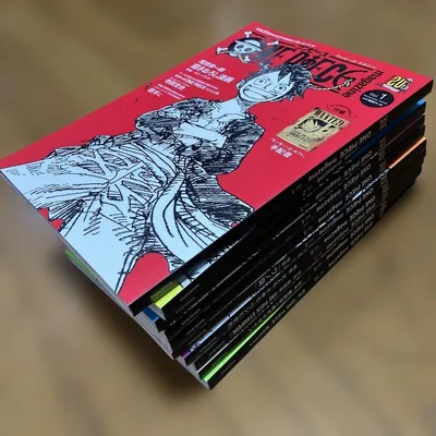 手配書未開封 ONE PIECE magazine Vol.1-10