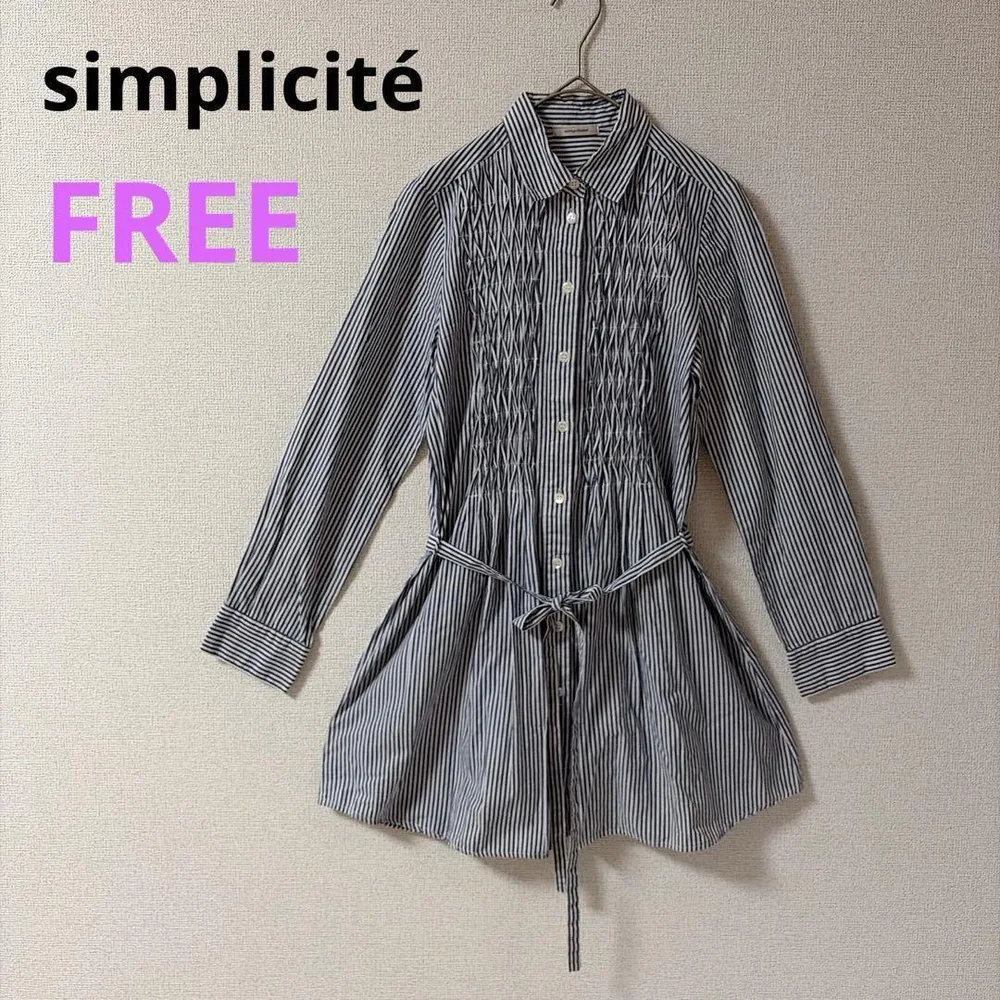 【シンプリシテェ】simplicité ストライプ柄長袖シャツ スモッキング 紺