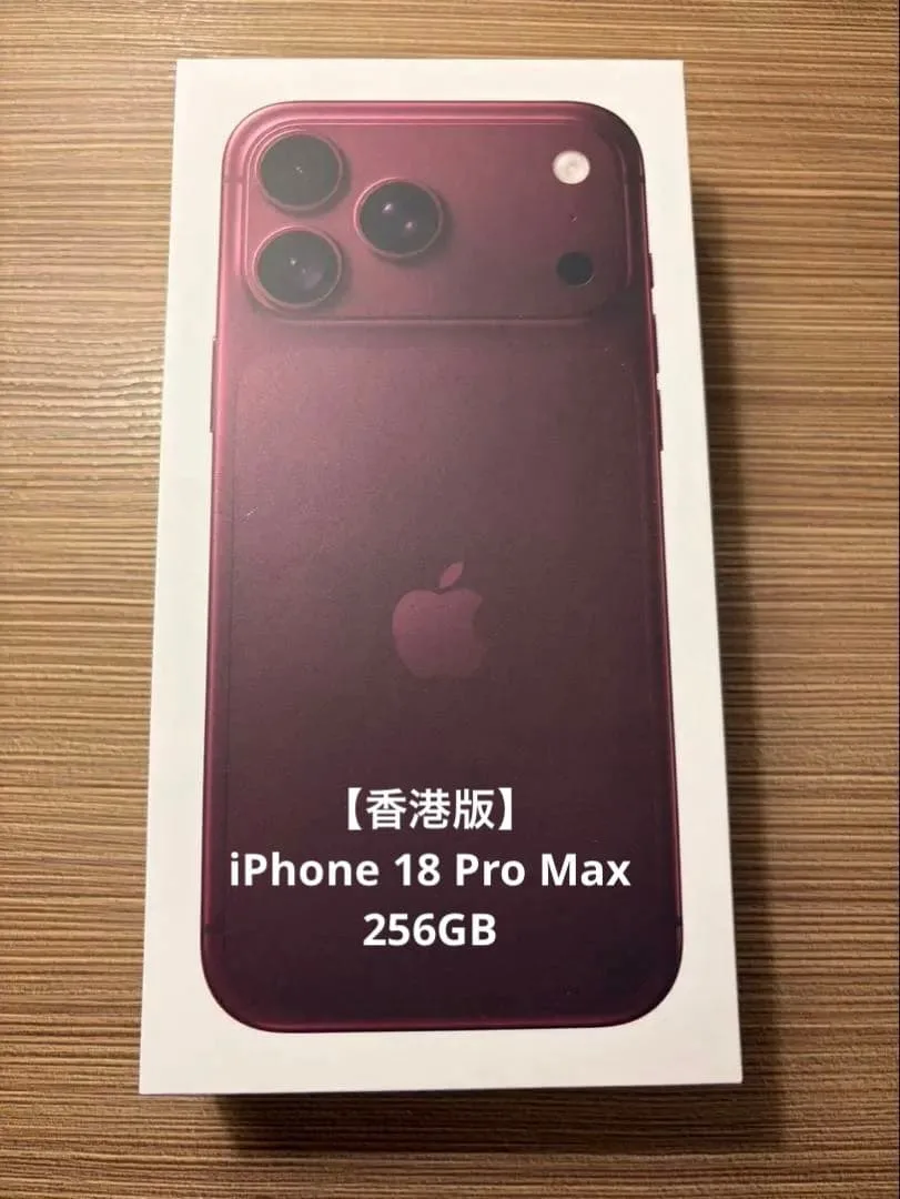 【香港版】iPhone 18 Pro Max バーガンディ 256GB