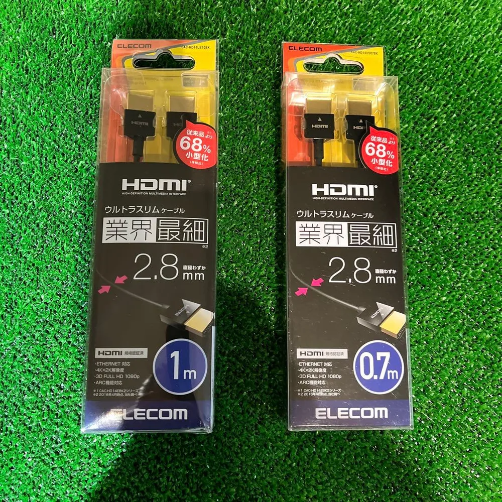 HDMI 1mと0.7mの2個セット