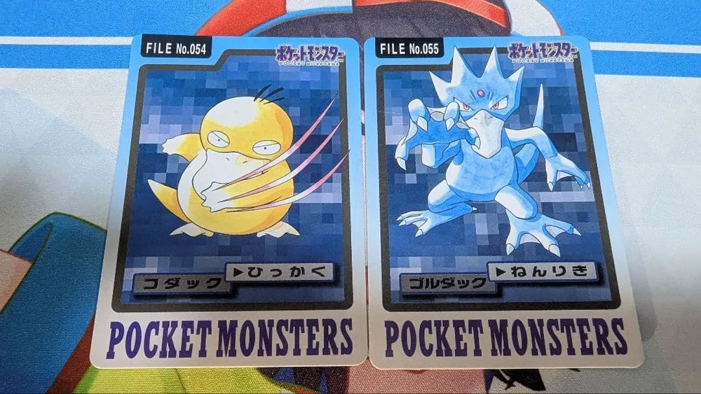 ポケモン カードダス コダック ゴルダック 2枚セット