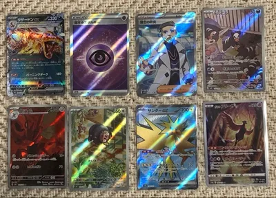 ポケモンカード まとめ売り