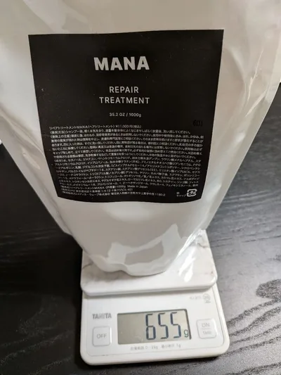 MANA リペアトリートメント シャンプー 詰め替え用セット