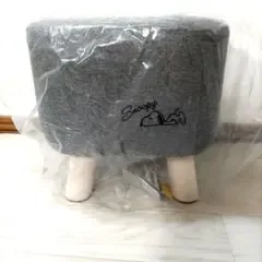 Snoopy スヌーピー ミニスツール グレー
