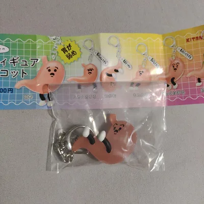 胃フィギュアマスコット 胃袋をつかむ ガチャ yukke