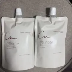 cellnote FeMish Premium WHIP 2個セット