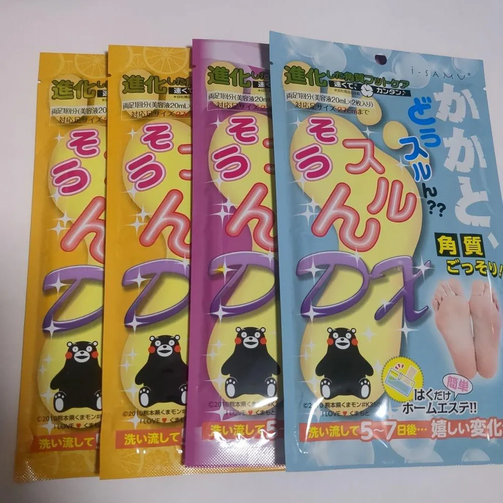 かかと角質ケア【4回分】かかと どうスルん??そうスルんDX フットパック 10