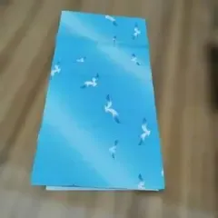 ②ハギレ