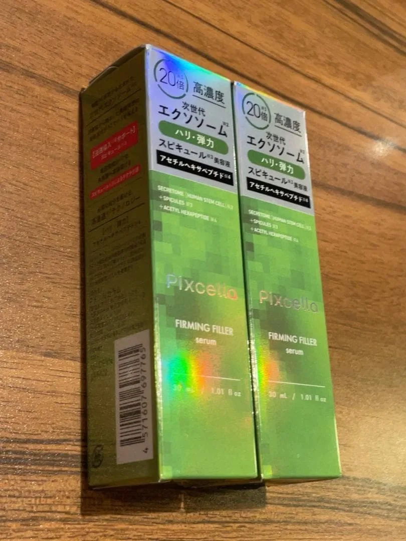 ピクセラ ファーミングフィラーセラム 30mL 2本セット