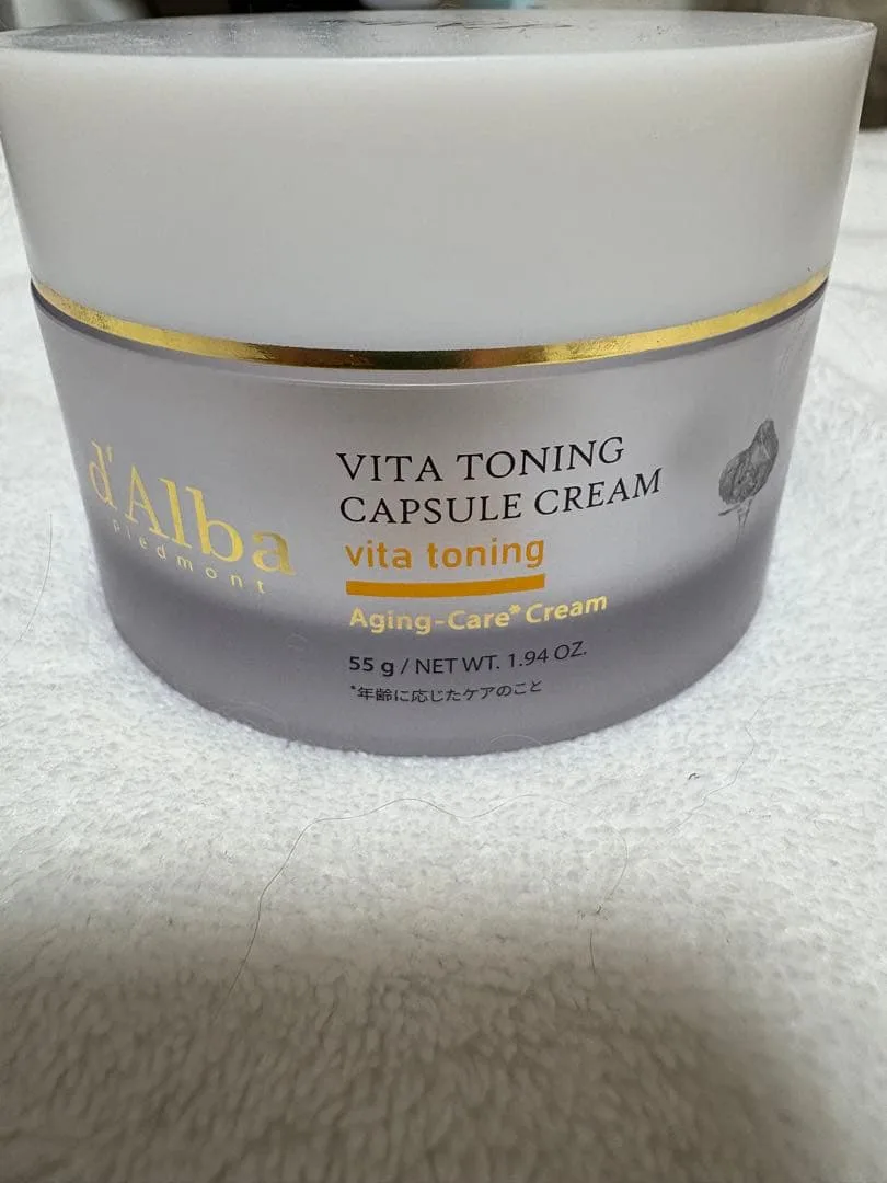 d'Alba VITA TONING CAPSULE CREAM