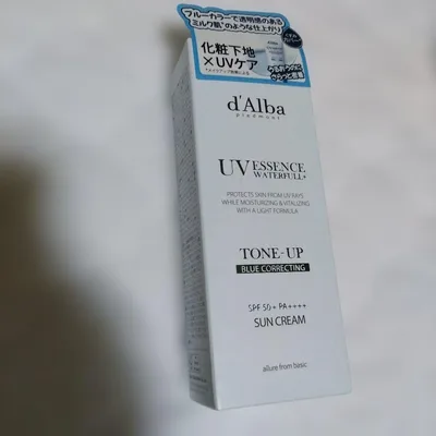 d'Alba UVエッセンス ウォーターフル+ ブルー