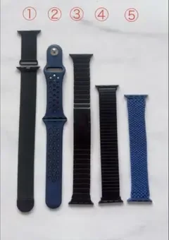 Apple Watch バンド 5本セット (38/40/41mm)