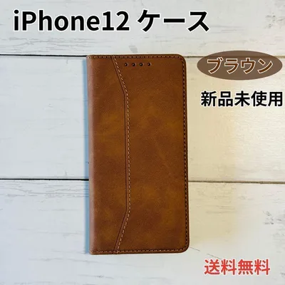 iPhone 12 ブラウン 手帳型 ケース n1506BR12