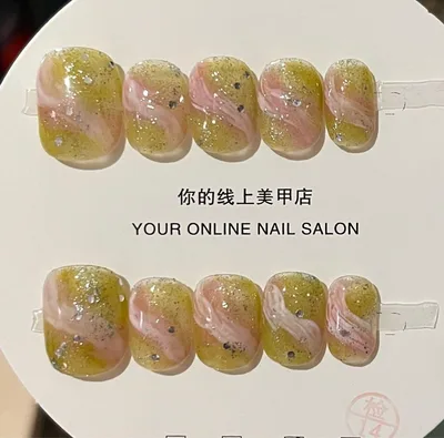 ネイルチップベリーショートMサイズ
