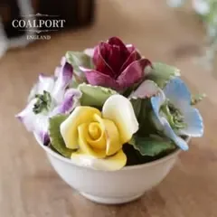 英国コールポートCoalport 陶花フラワーアレンジ薔薇小花 ボーンチャイナ