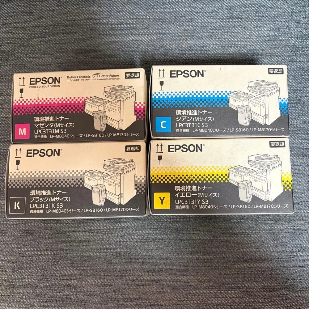 EPSON 環境推進トナー LPC3T31 S3 Mサイズ