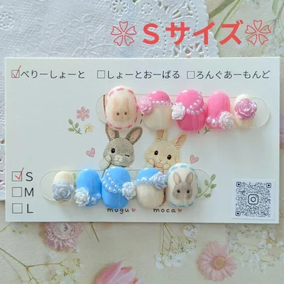 【現品】ネイルチップ ベリーショート うさぎ 薔薇 ピンク ブルー S付け爪
