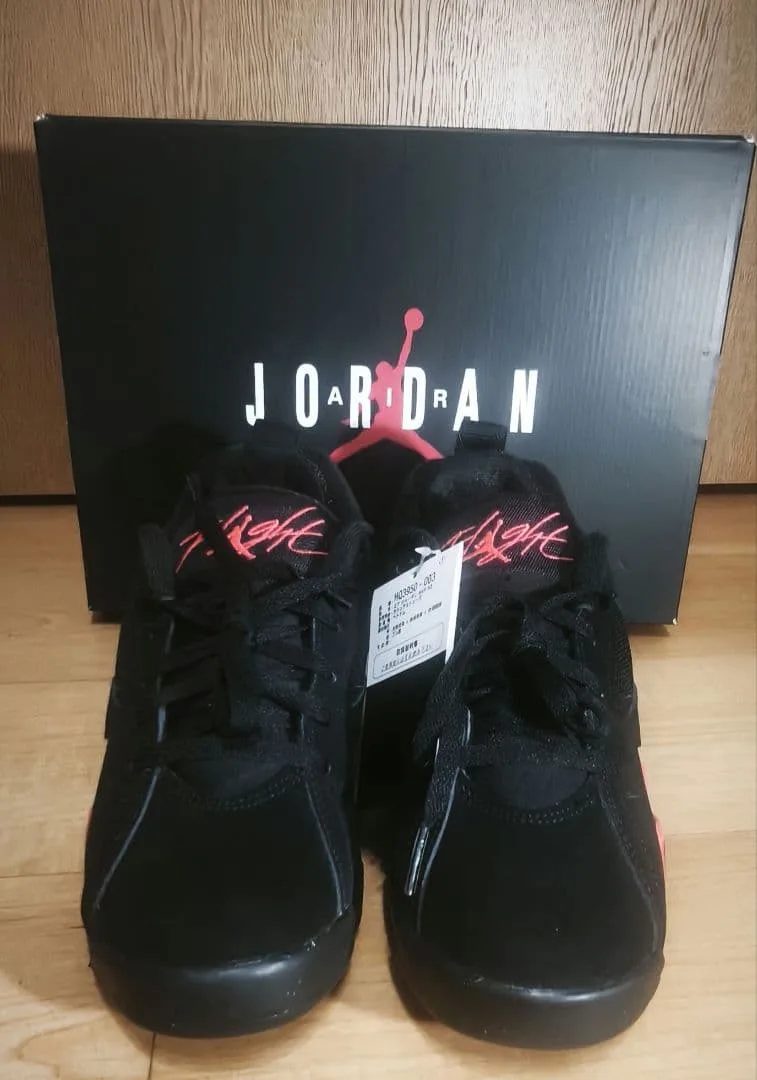 NIKE Air JORDAN MVP 92 新品未使用 25.5cm