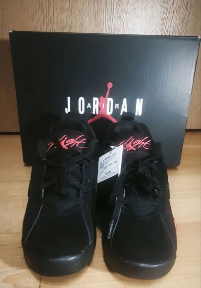NIKE Air JORDAN MVP 92 新品未使用 25.5cm