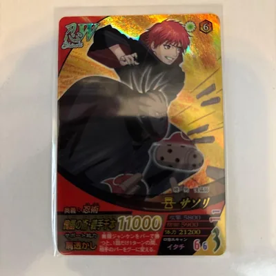 NARUTO カードゲーム サソリ ナルティメットフォーメーション