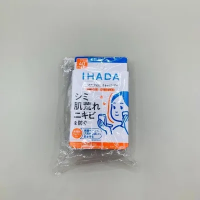 資生堂 IHADA イハダ 薬用フェイスプロテクトパウダー / 9g