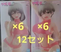宇崎ちゃんは遊びたい! フィギュア 12点セット