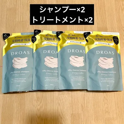 DROAS ドロアス シルキークレンズ シャンプー&トリートメント 詰替【4個】