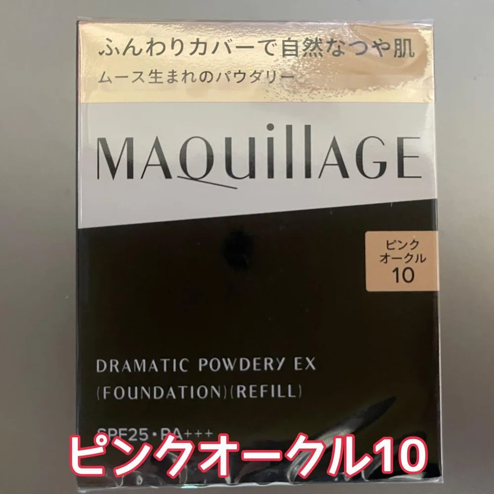 マキアージュ ドラマティックパウダリー EX ピンクオークル10 レフィル