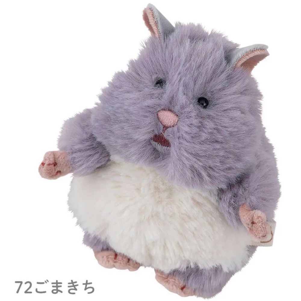 新品★はむにぎり ごまきち ぬいぐるみ ハムスター 本体