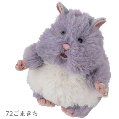 新品★はむにぎり ごまきち ぬいぐるみ ハムスター 本体