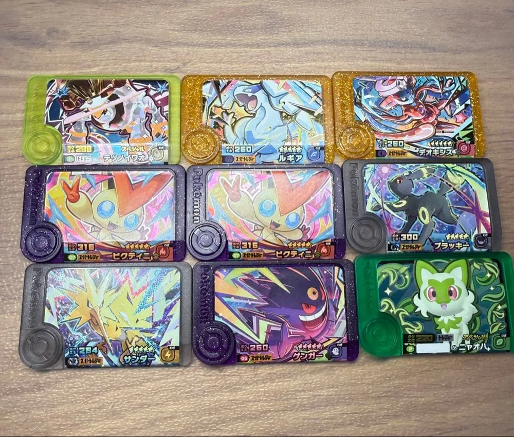 ポケモンフレンダまとめ売り