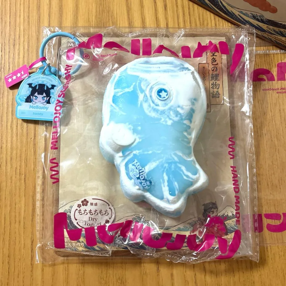 Mellojoy メロジョイ 空色の鯉物語寒光 鯉 ねっとりヨーグルト