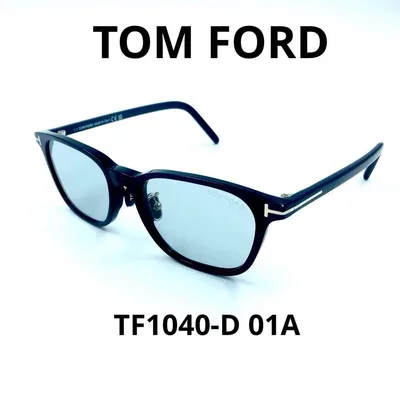 【正規品】トムフォード TOM FORD サングラス TF1040-D 01A