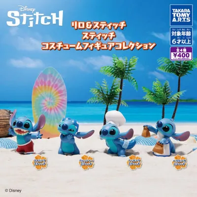 リロ&スティッチ コスチュームフィギュアコレクション 《スイミングスティッチ》