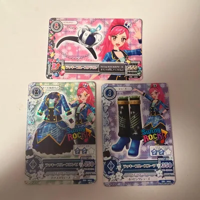 アイカツ ラッキーブルース 3枚セット