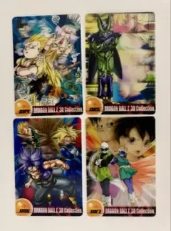 ドラゴンボールZ 3Dコレクション カード 4枚セット
