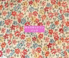 Cath Kidston 花柄 バッグ