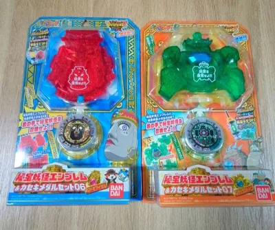 妖怪ウォッチ メダル ゲーム 秘宝妖怪エンブレム カセキメダルセット 2個