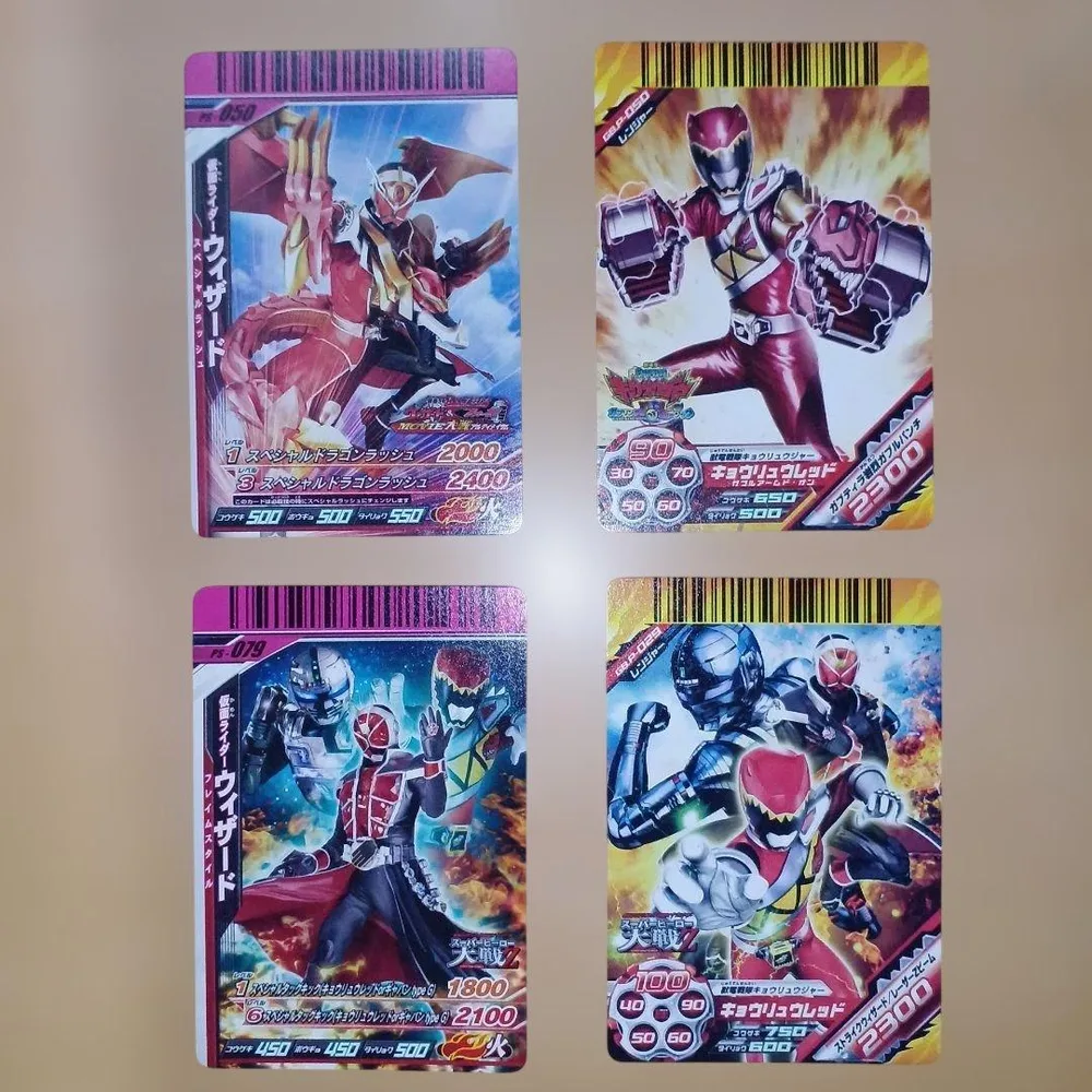 仮面ライダー スーパー戦隊 カード4枚セット
