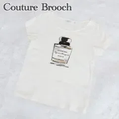 Couture brooch 香水ボトルプリント Tシャツ 36