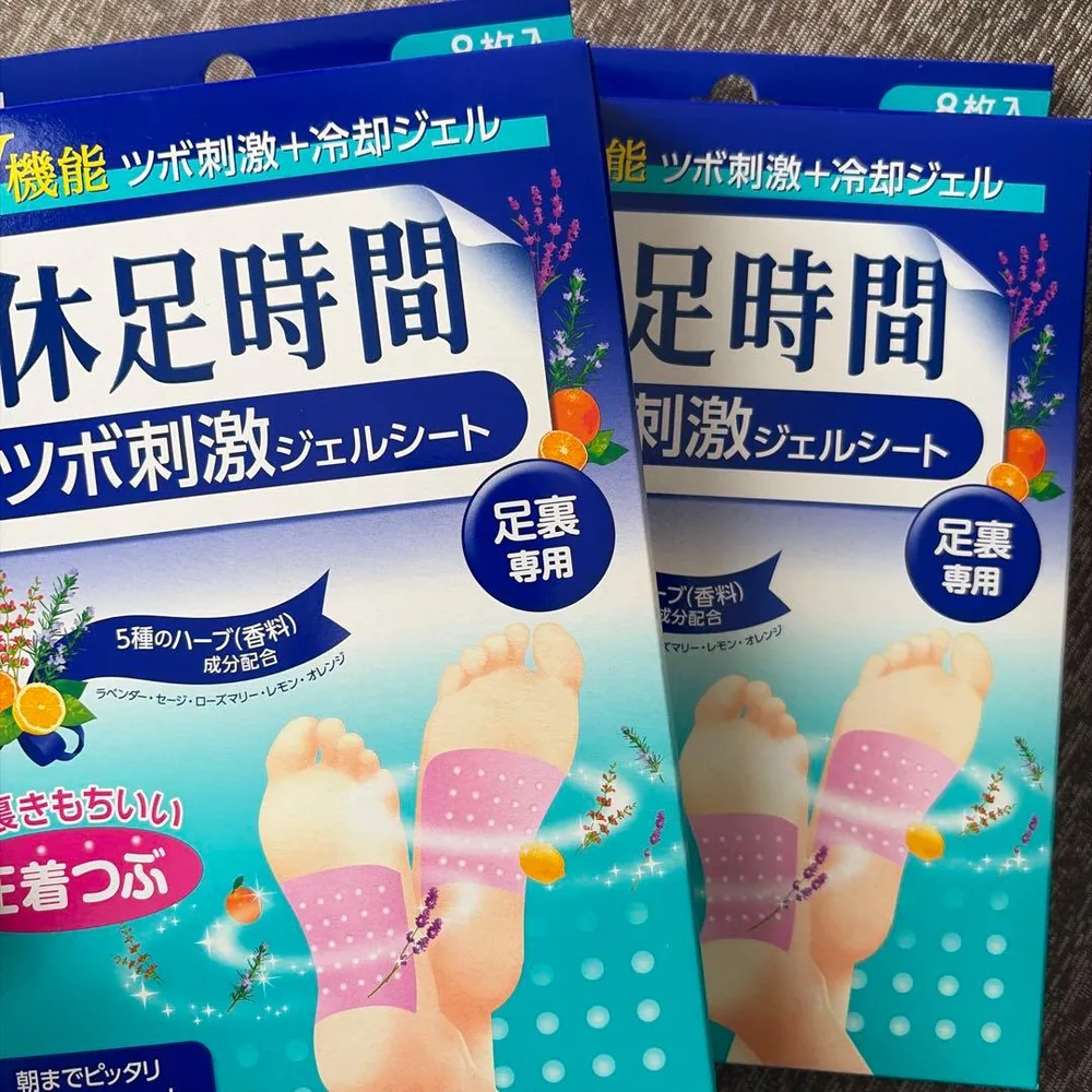 休足時間 ツボ刺激ジェルシート 8枚入 × 2箱