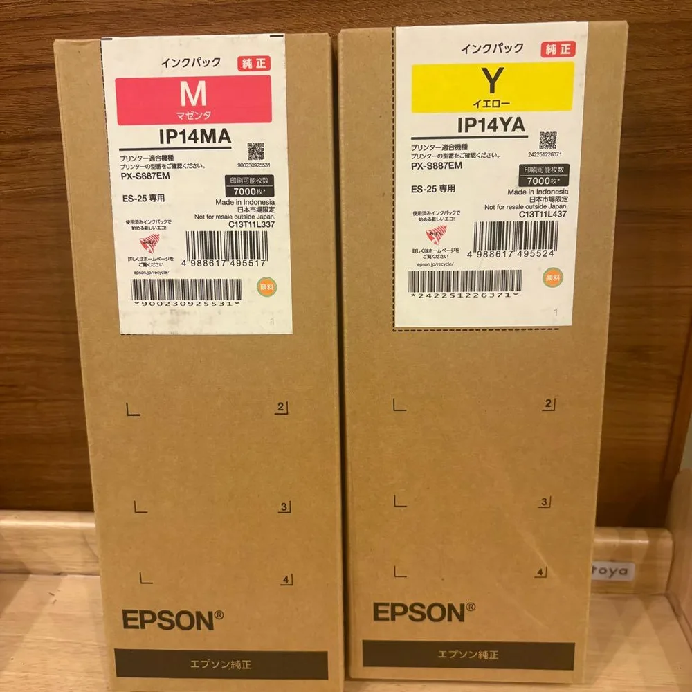 EPSON インクパック IP14MA マゼンタ IP14YA イエロー