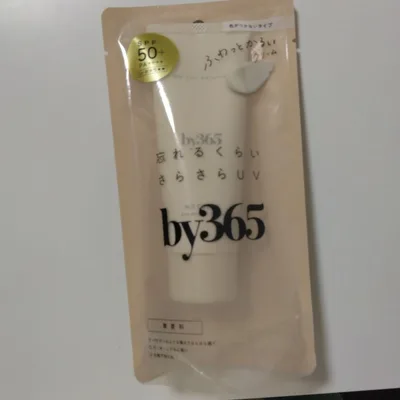by365 パウダリーUVクリームa 日焼け止め 色がつかないタイプ