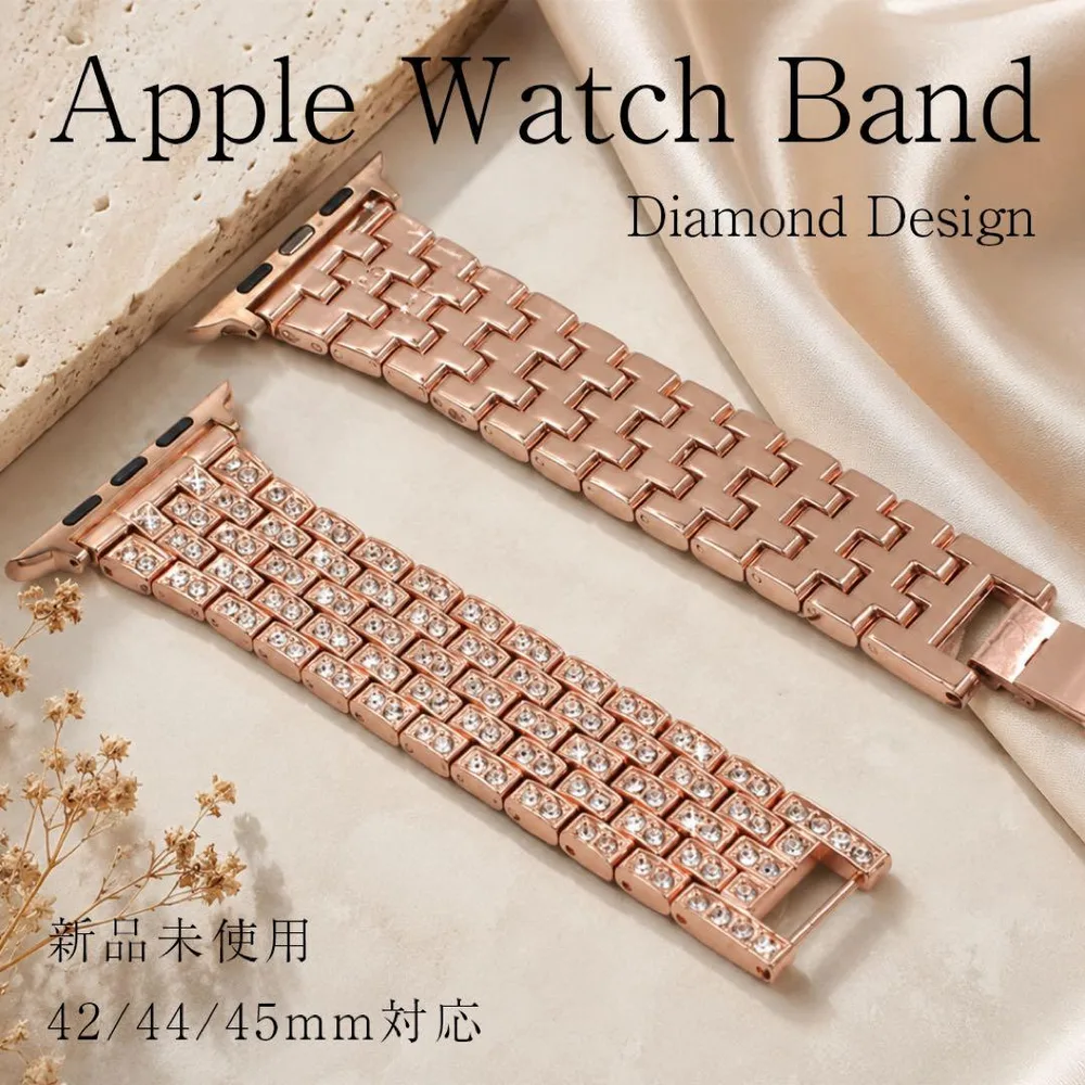 Apple Watch ジュエリーバンド 42mm44mm 45mm