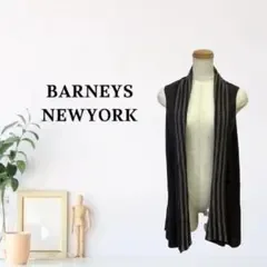 zC2124【FREE】BARNEYS NEWYORK ジレ ノースリーブ