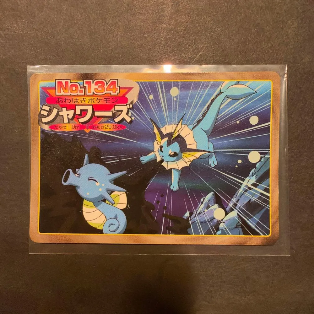 当時物/美品 トップ製菓 ポケモン アニメカード シャワーズ No.134