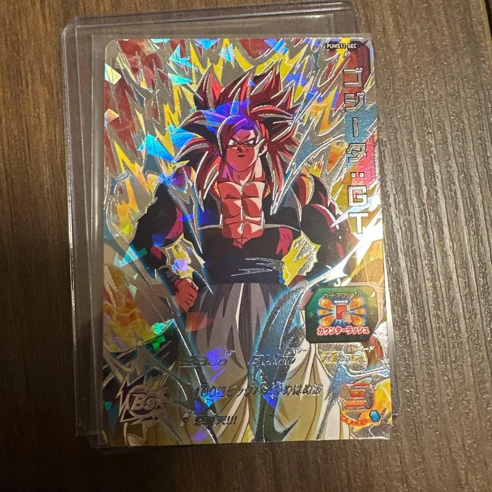 ドラゴンボールヒーローズ PUMS11-SEC ゴジータGT